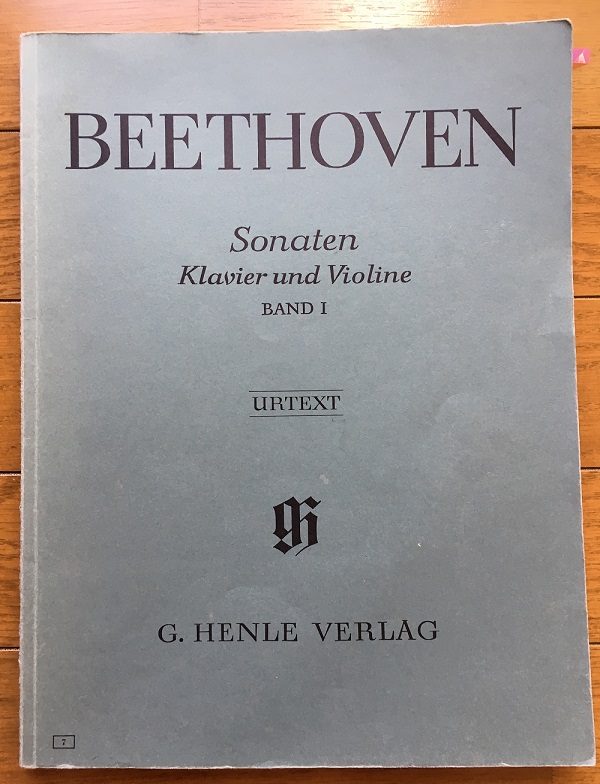 ピアニストから見たベートーヴェンのヴァイオリンソナタ